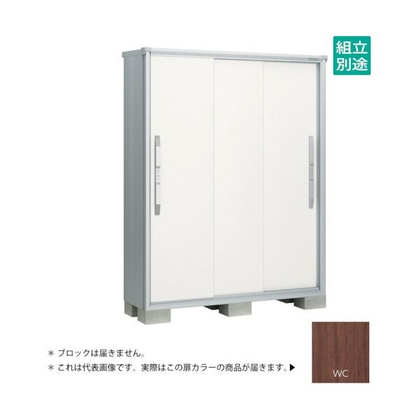 ヨド物置 エスモ ウッディココア ESF-1505AWC 1点