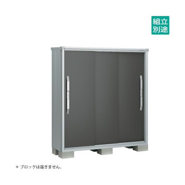 ヨド物置 エスモ グラファイトメタリック ESF-1505DGM 1点