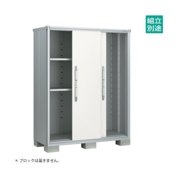 ヨド物置 エスモ ティントホワイト ESF-1507ATW 1点