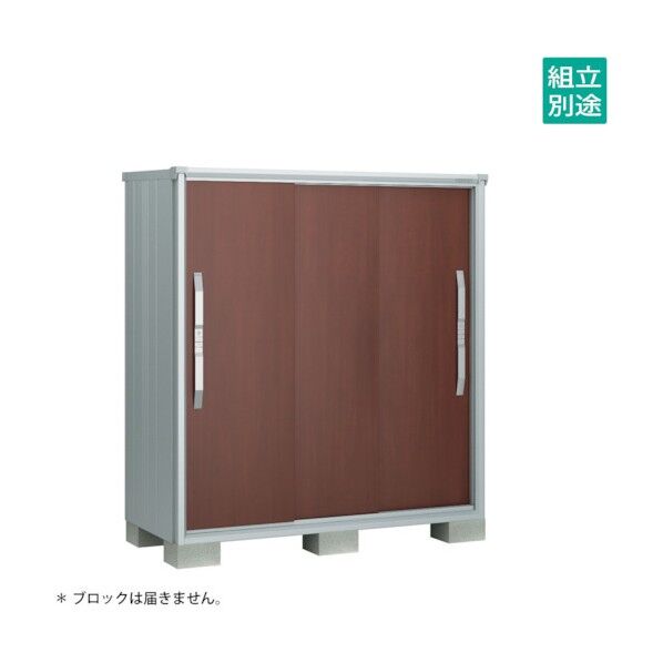 ヨド物置 エスモ ウッディココア ESF-1507DWC 1点