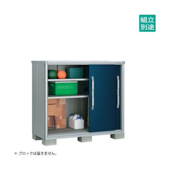 ヨド物置 エスモ ディープオーシャンブルー ESF-1507GDO 1点