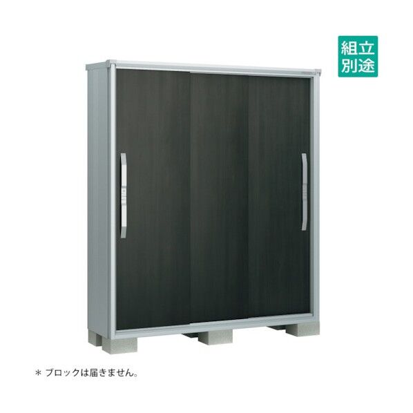 ヨド物置 エスモ ウッディエボニー ESF-1605AWE 1点