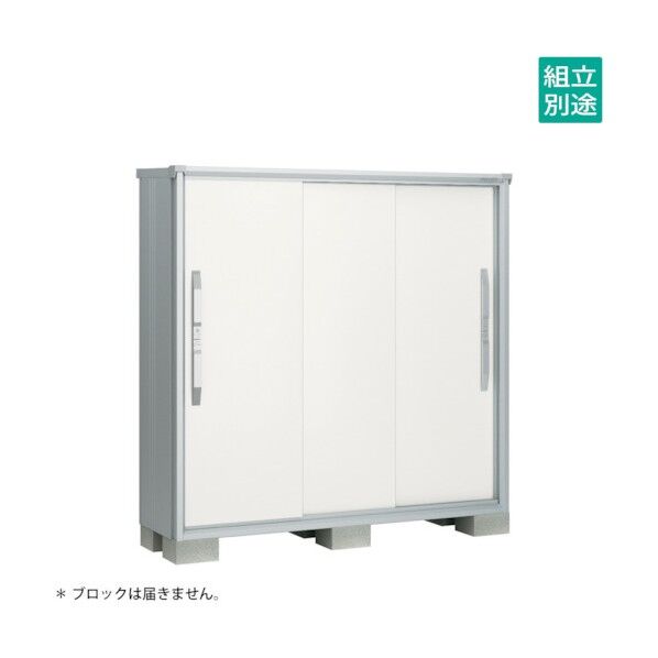 ヨド物置 エスモ ティントホワイト ESF-1605DTW 1点