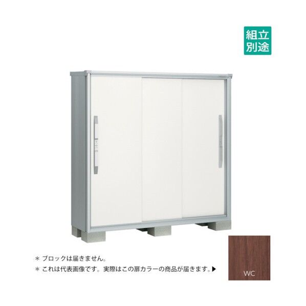 ヨド物置 エスモ ウッディココア ESF-1605DWC 1点