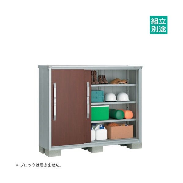 ヨド物置 エスモ ウッディココア ESF-1605GWC 1点