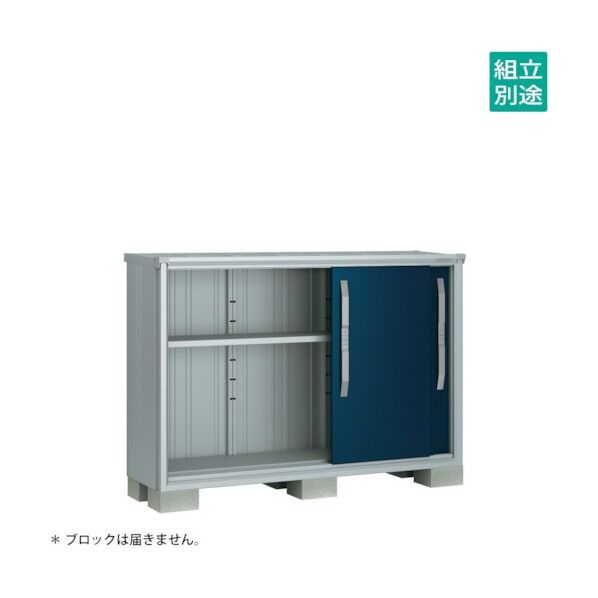 ヨド物置 エスモ ディープオーシャンブルー ESF-1605YDO 1点