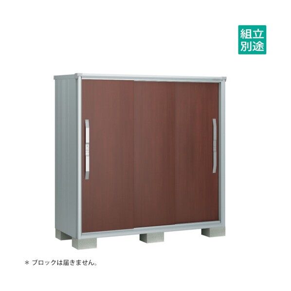 ヨド物置 エスモ ウッディココア ESF-1607DWC 1点