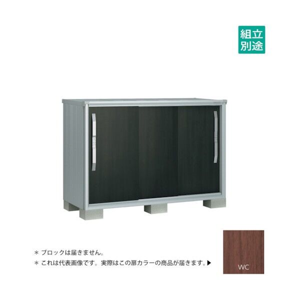 ヨド物置 エスモ ウッディココア ESF-1607YWC 1点