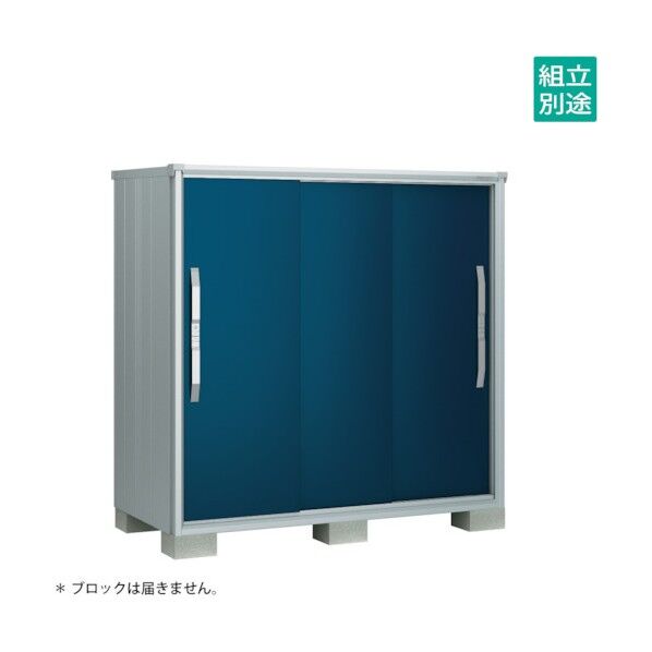 ヨド物置 エスモ ディープオーシャンブルー ESF-1609DDO 1点