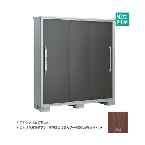 ヨド物置 エスモ ウッディココア ESF-1805AWC 1点