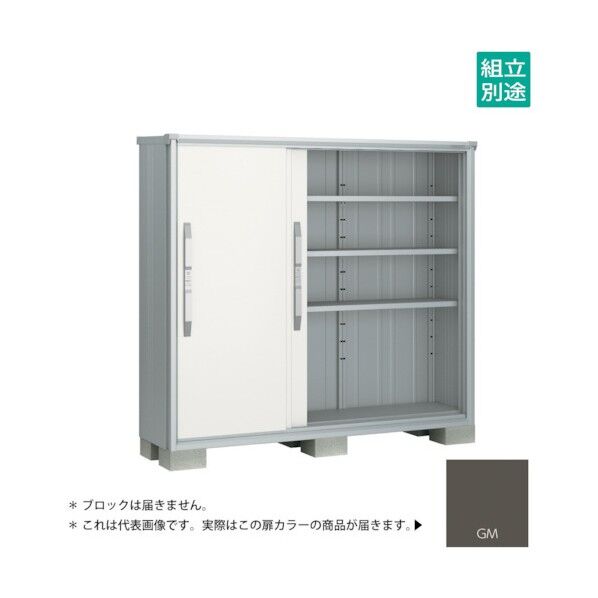 ヨド物置 エスモ グラファイトメタリック ESF-1805DGM 1点