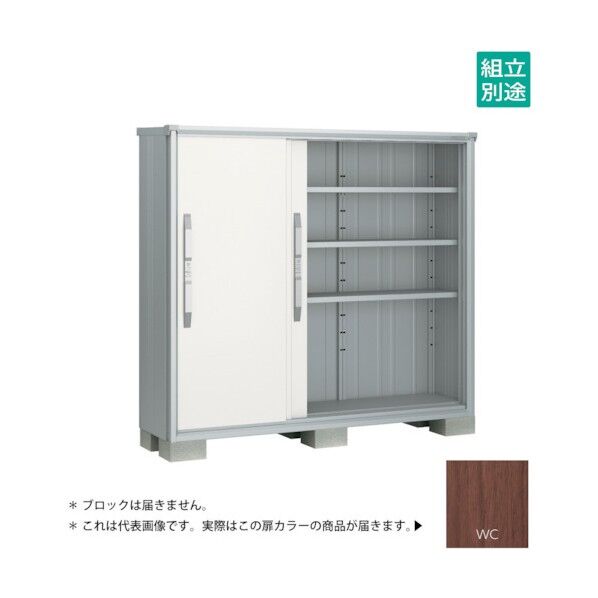 ヨド物置 エスモ ウッディココア ESF-1805DWC 1点