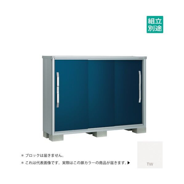 ヨド物置 エスモ ティントホワイト ESF-1805GTW 1点