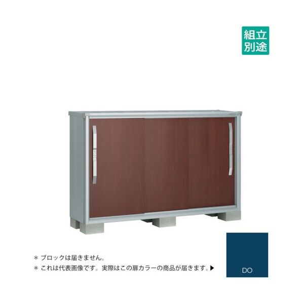 ヨド物置 エスモ ディープオーシャンブルー ESF-1805YDO 1点