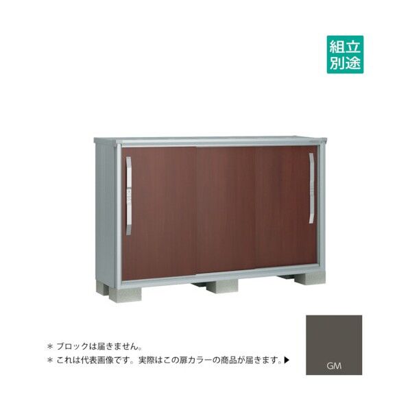 ヨド物置 エスモ グラファイトメタリック ESF-1805YGM 1点