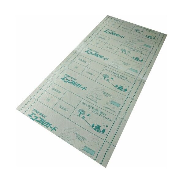 2つ折り養生板 エコフルガード EYG18SS() EYG18SS 20枚