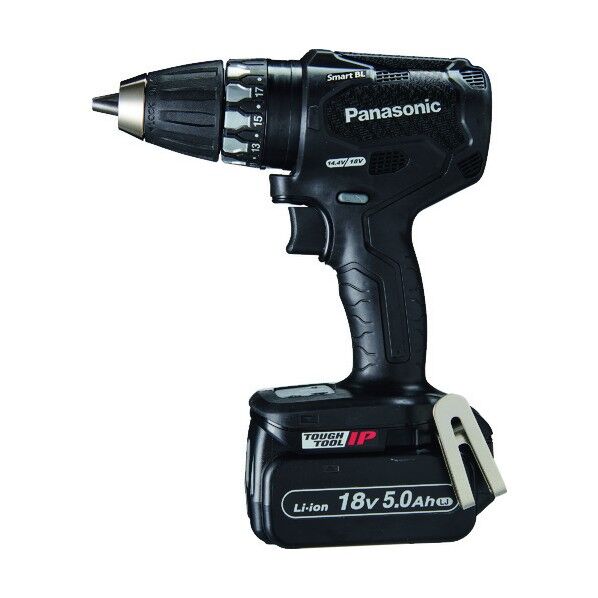 充電式ドリルドライバー