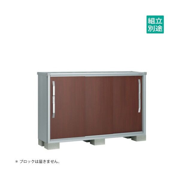 ヨド物置 エスモ ウッディココア ESF-1805YWC 1点