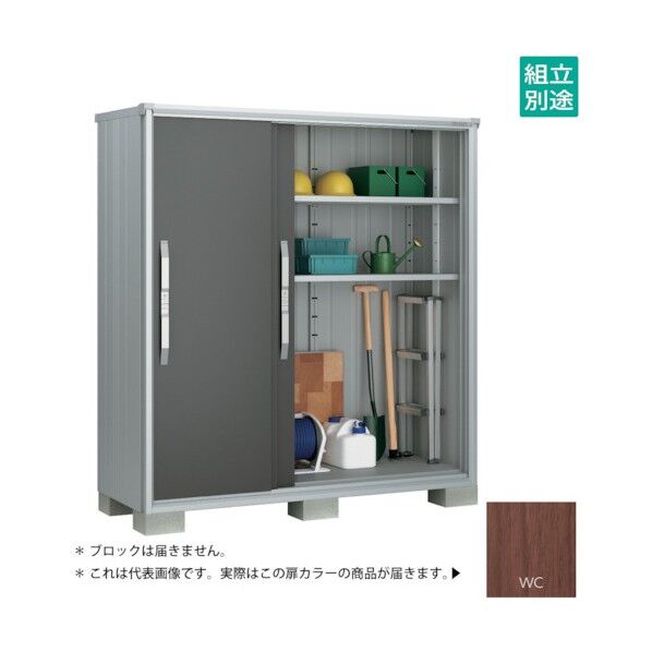 ヨド物置 エスモ ウッディココア ESF-1807AWC 1点