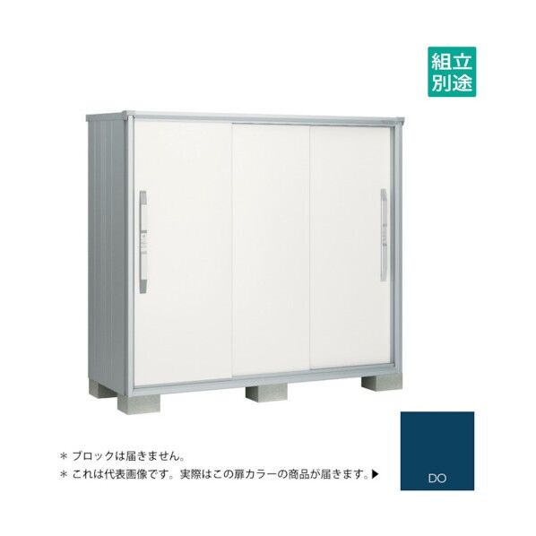 ヨド物置 エスモ ディープオーシャンブルー ESF-1807DDO 1点