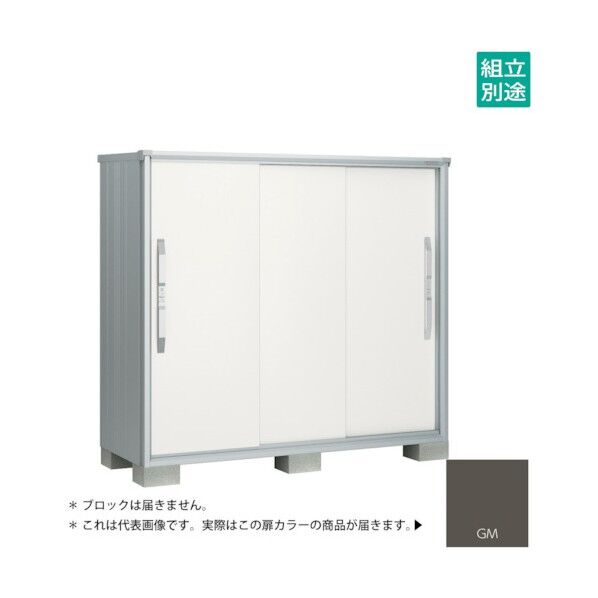 ヨド物置 エスモ グラファイトメタリック ESF-1807DGM 1点