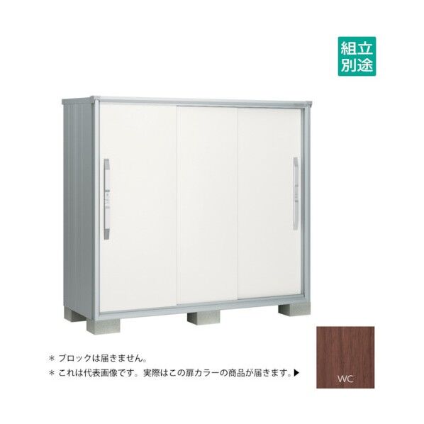 ヨド物置 エスモ ウッディココア ESF-1807DWC 1点