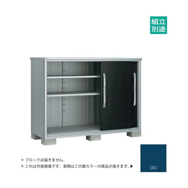 ヨド物置 エスモ ディープオーシャンブルー ESF-1807GDO 1点