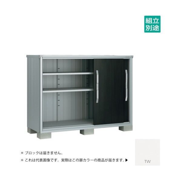 ヨド物置 エスモ ティントホワイト ESF-1807GTW 1点