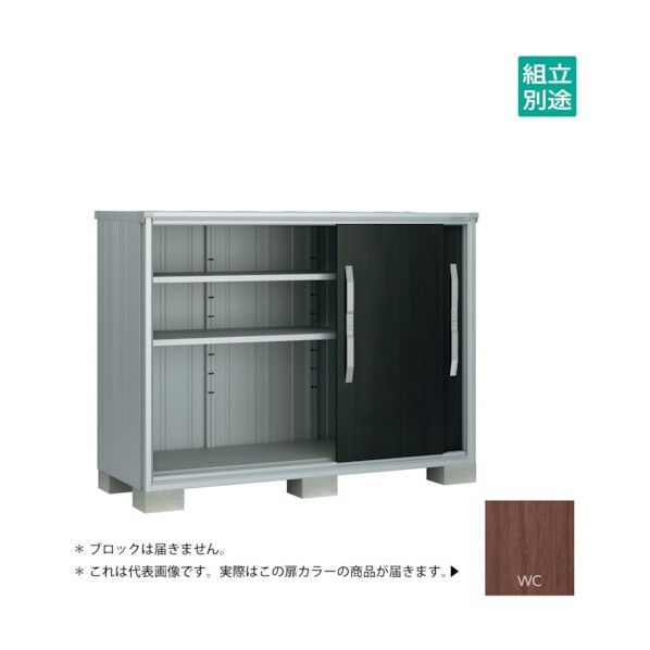 ヨド物置 エスモ ウッディココア ESF-1807GWC 1点