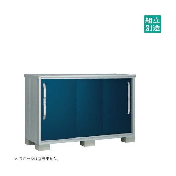 ヨド物置 エスモ ディープオーシャンブルー ESF-1807YDO 1台