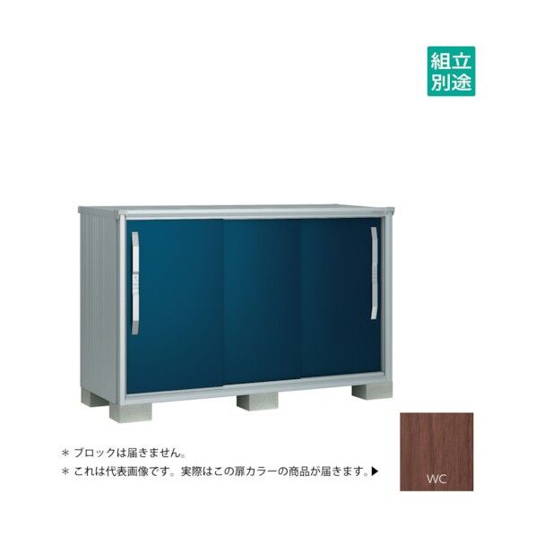 ヨド物置 エスモ ウッディココア ESF-1807YWC 1点