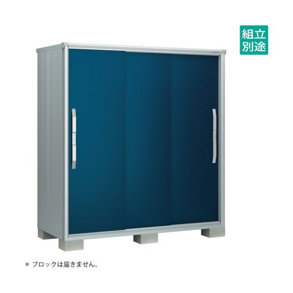 ヨド物置 エスモ ディープオーシャンブルー ESF-1809ADO 1点