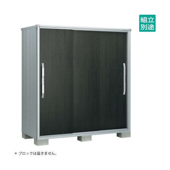 ヨド物置 エスモ ウッディエボニー ESF-1809AWE 1点