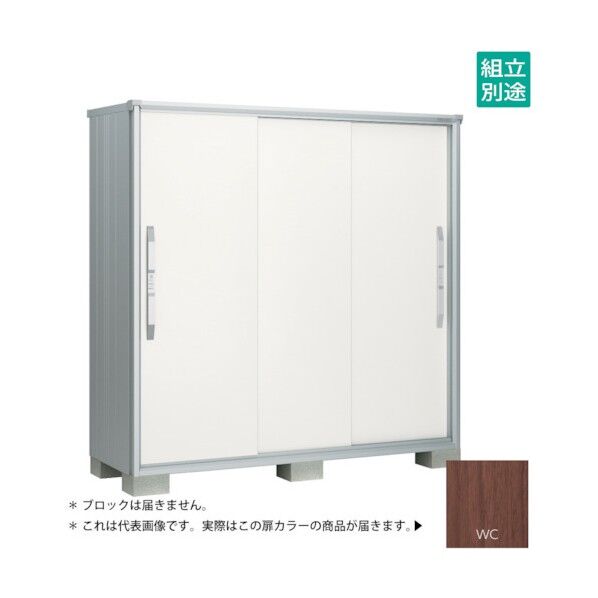 ヨド物置 エスモ ウッディココア ESF-1907AWC 1点