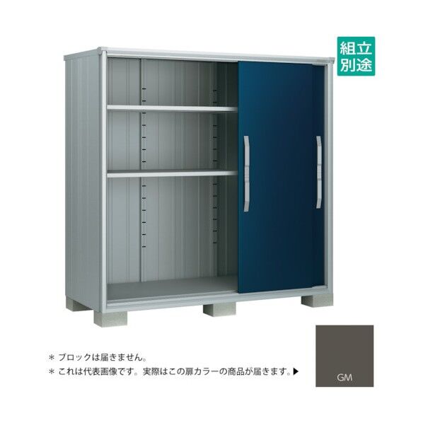 ヨド物置 エスモ グラファイトメタリック ESF-1909AGM 1点