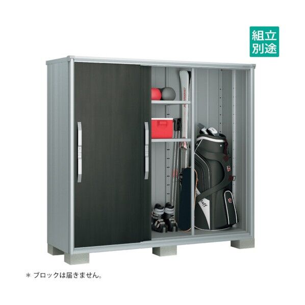 ヨド物置 エスモ ウッディエボニー ESF-2107AWE 1点