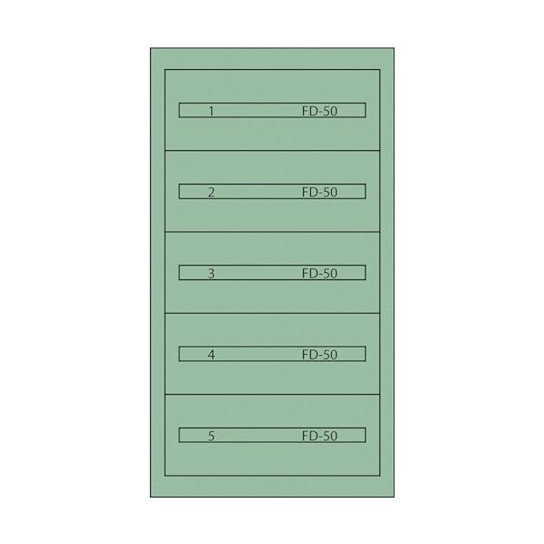 ファインキャビネットFC-250