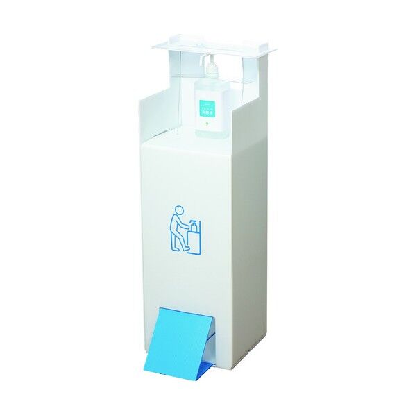 石原 fumocca(フモッカ)折りたたみ式足踏みスプレースタンド(白) FUMOCCA(WHITE) 1点