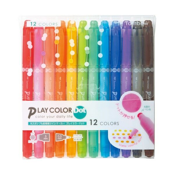 水性サインペンPD12色パック GCE-011 1ST