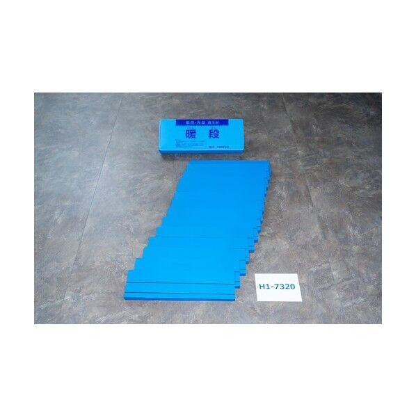 暖段 直段用 H1-7320 1セット