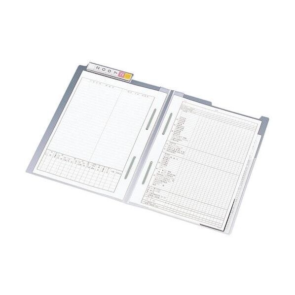 カルテフォルダー(A4・PP)