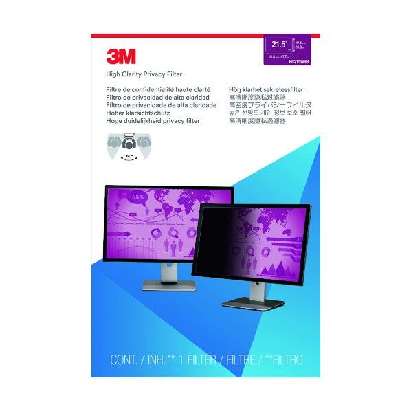 セキュリティ/プライバシーフィルター HC215W9B 1点