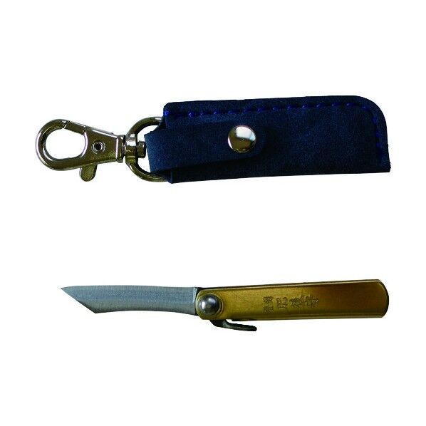 肥後守ナイフ 豆 ホルダー付 青 HT-5880 1点