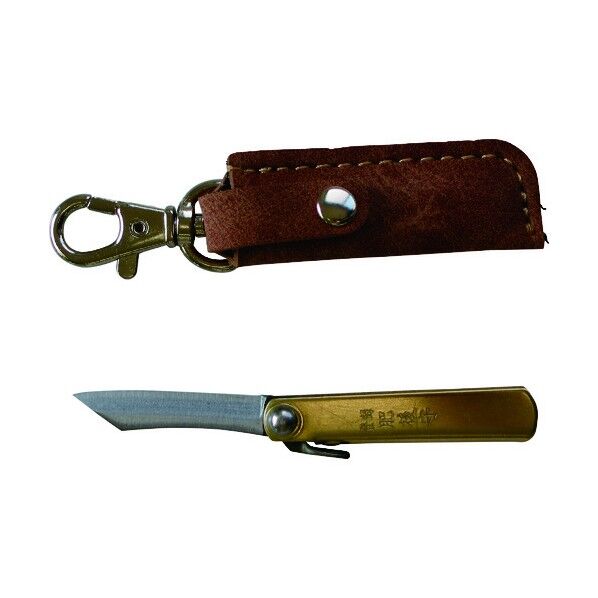 肥後守ナイフ 豆 ホルダー付 茶 HT-5881 1点