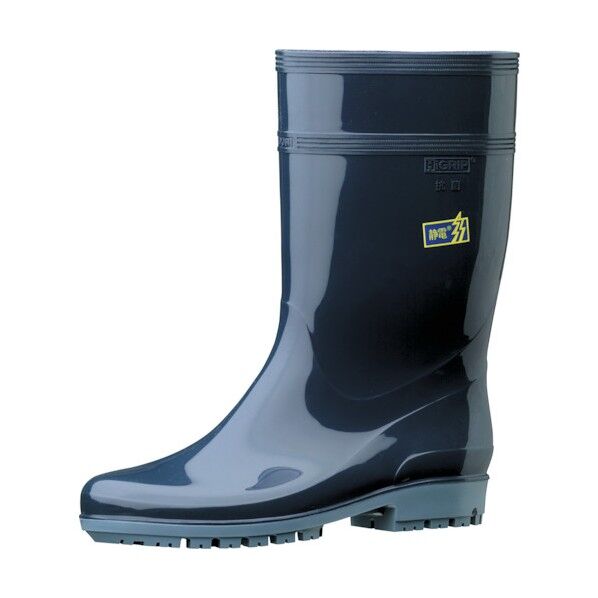 JIS規格 ハイグリップ 長靴 スーパー 静電 ダークブルー 22.0cm HG2000NS-DBL-22.5 1足
