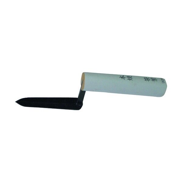 本焼笹葉鏝 HSAB-90 1点