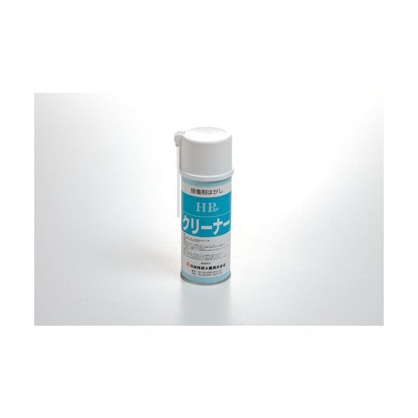 HPsp(R) クリーナー