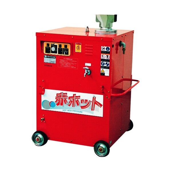 鶴見製作所 高圧洗浄機 モータ駆動式(温水タイプ) 11.6L/min 7.0MPa HPJ-15HC7 50HZ 1点