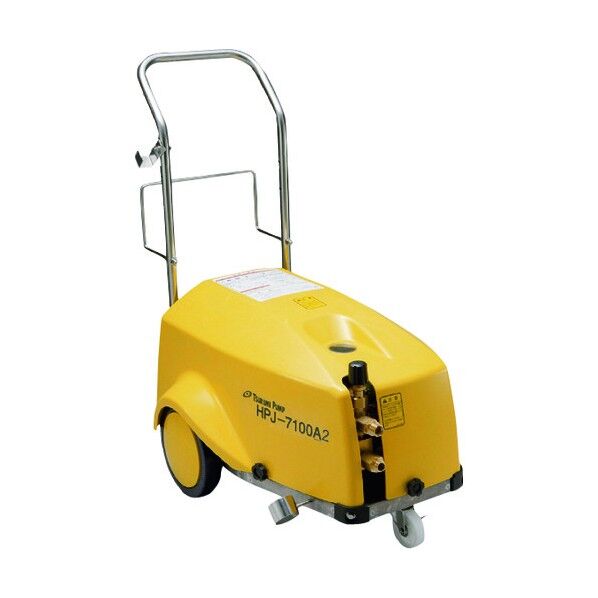 鶴見製作所 高圧洗浄機 モータ駆動式(ベーシックタイプ) 12.2L/min 20.0MPa HPJ-7200A 50HZ 1点
