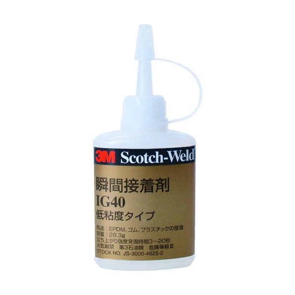 Scotch-Weld 瞬間接着剤 IG40 透明 27ml